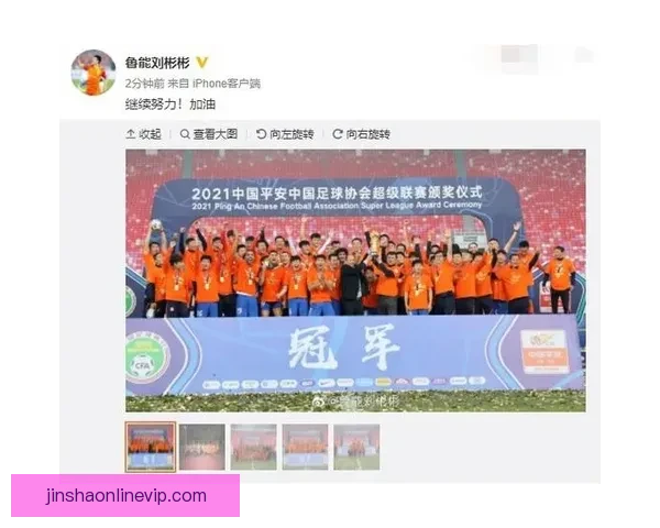 揭秘世界杯买球盘口最新走势与投注策略全面解析
